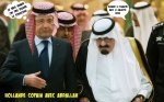G21.-Politique-Francois-Hollande-Le-Roi-Abdallah.jpg