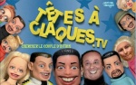 H28.-Politique-Le-Couple-Dintrus.jpg