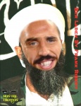 C1.Ben-Laden-By-Ribery.jpg