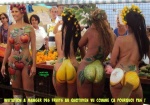 I16.-Humour-Manger-des-Fruits-.jpg