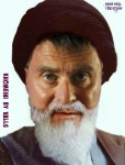 O1.-Portrait-Khomeini-By-Valls.jpg
