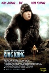 Z7.-Politique-Kim-Jong-By-Kim-Kong.jpg